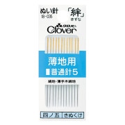 手縫い針 『ぬい針 絆 薄地用 普通針5 18-035』 Clover クロバー|針|ソーイング