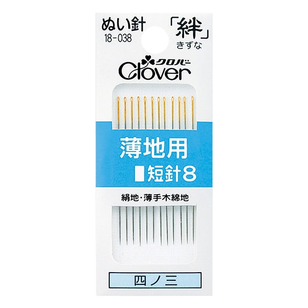 たぬ吉確認用 TIME BLACK(タイム ブラック) DAYPACK | 吉田カバンホームページ