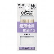 手縫い針 『ぬい針 絆 超薄地用 短針13 18-043』 Clover クロバー|針|ソーイング
