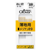 手縫い針 『ぬい針 絆 薄地用 メリケン針9 18-109』 Clover クロバー|針|ソーイング