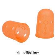 指ぬき 『カラフルラバーシンブル 小・14mm 57-391』 Clover クロバー|道具・用具|ソーイング