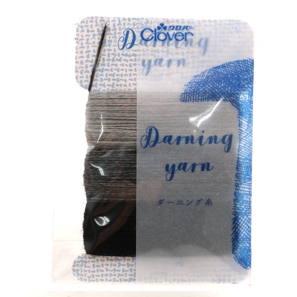 手芸糸 『ダーニング糸 グレー系 57-219』 Clover クロバー 毛糸_,編物