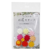 フェルト 『フェルトのお花モチーフ モチーフD (暖色) POM-4 design by PieniSieni (ピエニシエニ)』 SUN FELT サンフェルト|モチーフフェルト|フェルト
