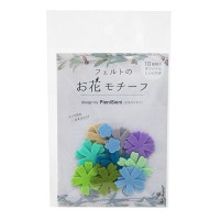 フェルト 『フェルトのお花モチーフ モチーフC (寒色) POM-7 design by PieniSieni (ピエニシエニ)』 SUN FELT サンフェルト|モチーフフェルト|フェルト