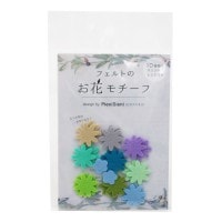 フェルト 『フェルトのお花モチーフ モチーフD (寒色) POM-8 design by PieniSieni (ピエニシエニ)』 SUN FELT サンフェルト|モチーフフェルト|フェルト