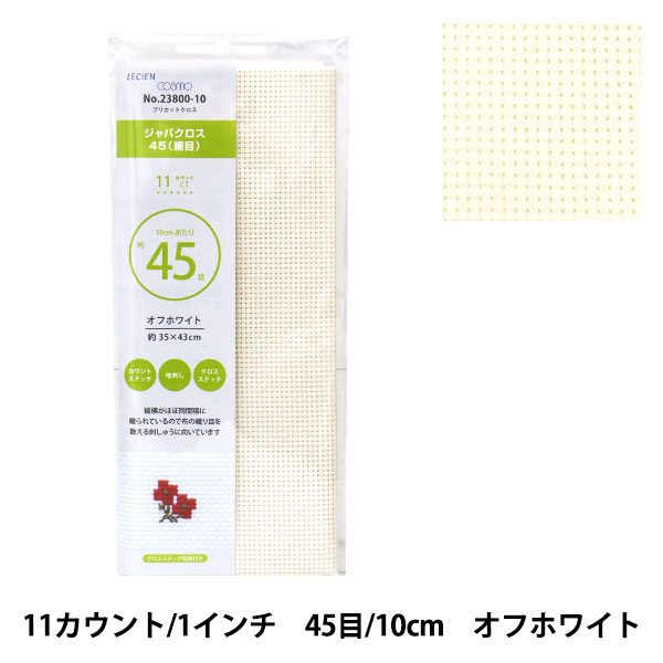 ノーカウント 3袋 まとめ買い！｜ダイエット・健康