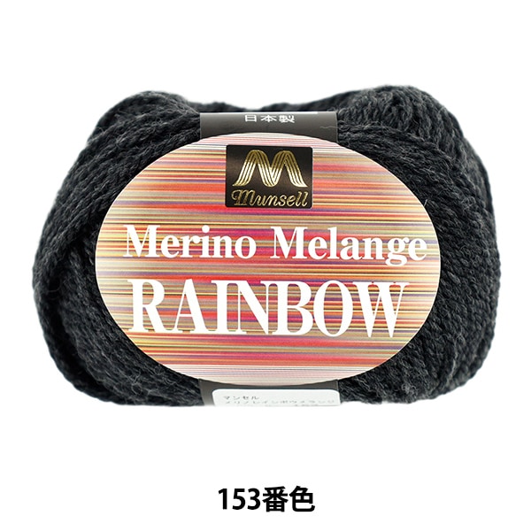 naeさま　セルマン ハセ・プロ公式 オンラインショップ 本店 | アートシートNEO