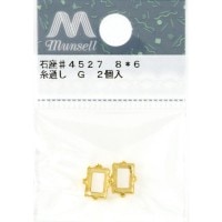 手芸金具 『石座 #4527 8×6mm用 糸通し ゴールド 2個入り』|金具・留め具|ソーイング