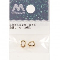 手芸金具 『#4320用 ゴールド 2個入』|金具・留め具|ソーイング
