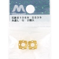 手芸金具 『石座 #1088 SS39用 糸通し ゴールド 2個入り』|金具・留め具|ソーイング