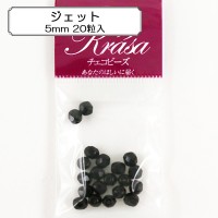 ビーズ 『ファイアポリッシュ ジェット 5mm 20粒入』|ガラスビーズ|ビーズ