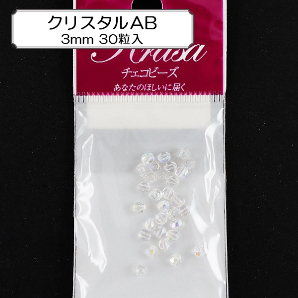 �ӡ��� �إե������ݥ�å��� ���ꥹ����AB 3mm 30γ����