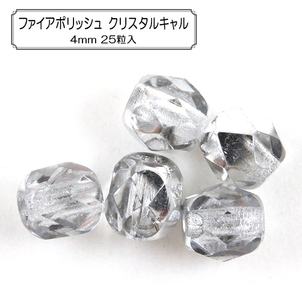 ӡ إեݥå ꥹ륭 4mm 25γ