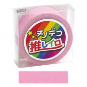 お名前ラベルシール 『ヌノデコ 推しイロ ピンク 15-309』 KAWAGUCHI カワグチ 河口|ワッペン|ソーイング