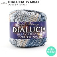 春夏毛糸 『DIALUCIA VARIA (ダイヤルチアバリエ) 8204』 DIAMOND ダイヤモンド|メーカーで探す|毛糸_