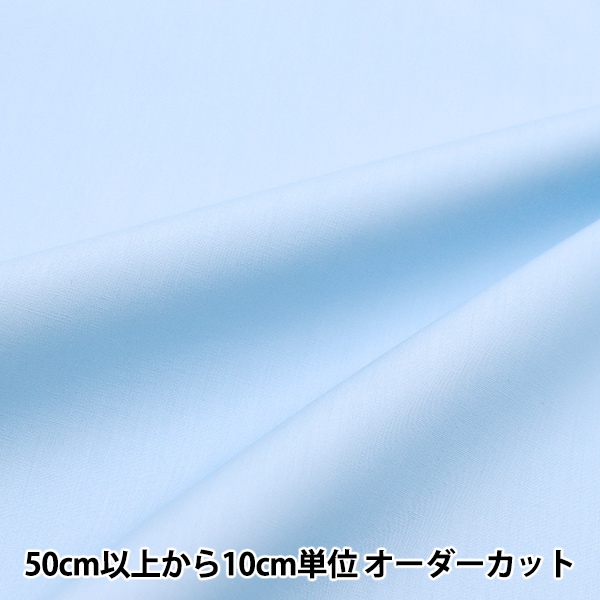 �ڿ���5����� ���� ��T/C�֥����� �٥ӡ����å��� YTC45205-41��