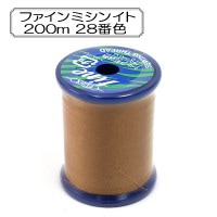 ミシン糸 『ファインミシン糸 #50 200m 28番色』 Fujix フジックス|糸|雑貨