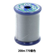 ミシン糸 『ファインミシン糸 #50 200m 770番色』 Fujix フジックス|糸|雑貨