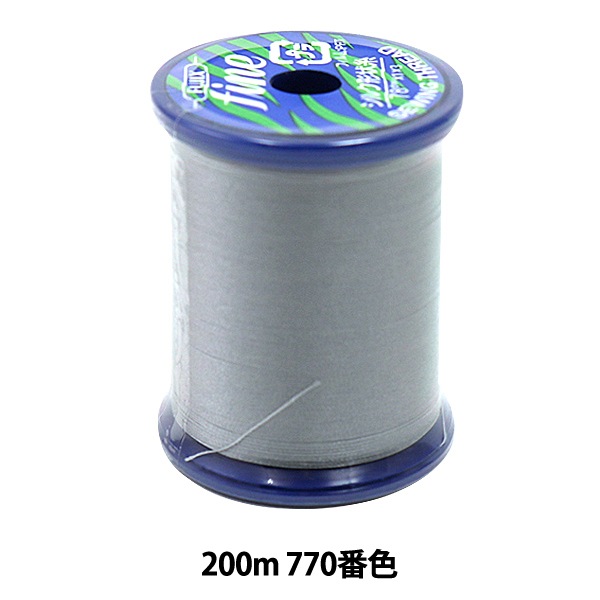 ミシン糸 『ファインミシン糸 #50 200m 770番色』 Fujix フジックス