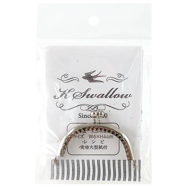 Piece (ピース) 口金 『口金穴あき KS-017-SB 約6cm×4cm』 手芸