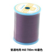 ミシン糸 『マンセルシャッペスパン 普通地用 #60 700m 46番色』 mansell マンセル【ユザワヤ限定商品】|糸|ソーイング