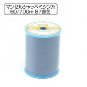 ミシン糸 『マンセル シャッペスパン 普通地用 #60 700m 87番色』 mansell マンセル【ユザワヤ限定商品】|糸|ソーイング