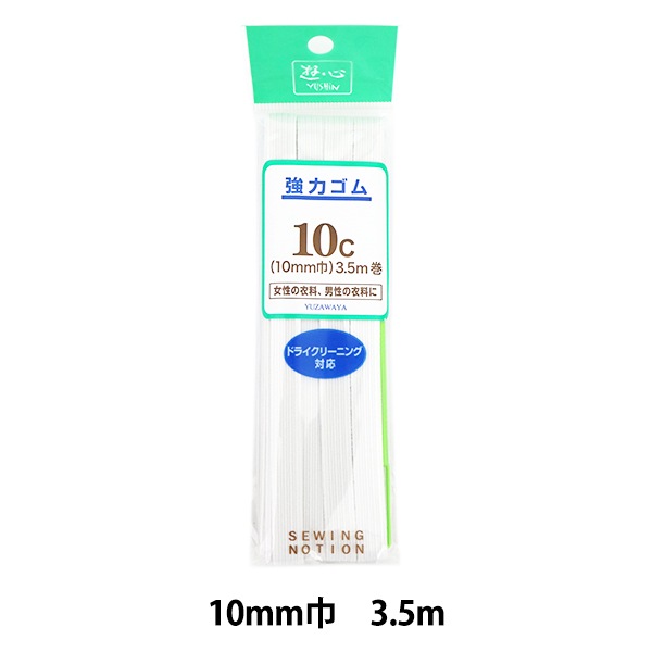 ���� �ض��ϥ��� 10������ ��� YUSHIN ͷ���ڥ楶�����꾦�ʡ�