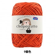 春夏毛糸 『chapeautte (シャポット) 9番色』 Olympus オリムパス|メーカーで探す|毛糸_