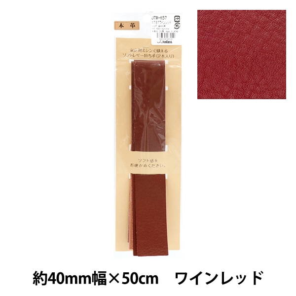 アルケミエ　ハンドレッド　2本入り 辰巳蒸留所 アルケミエ ザ ハンド・レッド ジン 2本 辰巳蒸留所