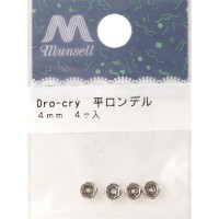 アクセサリー素材 『Dro-cry 平ロンデル 4mm』|金具・留め具|ビーズ