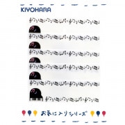 ワッペン 『お気に入りシリーズ ネームラベル ピアノ MOW703』 KIYOHARA 清原|ワッペン|ソーイング