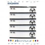 ワッペン 『お気に入りシリーズ ネームラベル サッカー MOW701』 KIYOHARA 清原|ワッペン|ソーイング