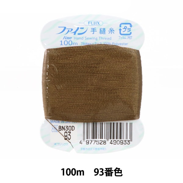 F.29　100本 000000016623_bLqfAvg.jpg