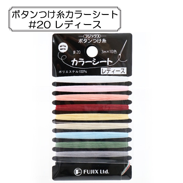 【希少　ヴィンテージ 日本製】Fuji TONE コンガ ペア 送料込み ヴィンテージ 日本製】Fuji TONE コンガ ペア 現状品 送料込み