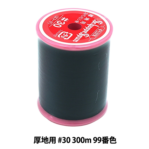 手まり　30個 CAINZ-DASH】ミドリ安全 消臭機能糸使用 作業手袋 ハイグリップ