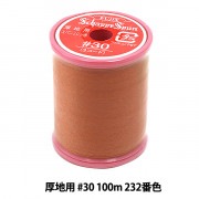 ミシン糸 『シャッペスパン 厚地用 #30 100m 232番色』 Fujix フジックス|糸|雑貨