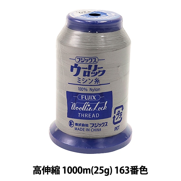 未使用級　希少　オーストレッグ　ハンドバッグ　ターンロック　自立　金具 ロックオーガーカップ型｜創業1923年 木工ドリルメーカーの株式