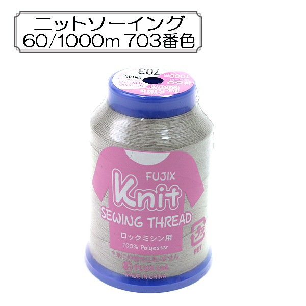 日本初コスメブランドsteinスタインズプロ用メイクボックスブラックMサイズ スタイリングアイブロウフィクサー | KANEBO公式サイト