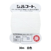 ポンポンさま専用 ぽんぽん様 専用商品