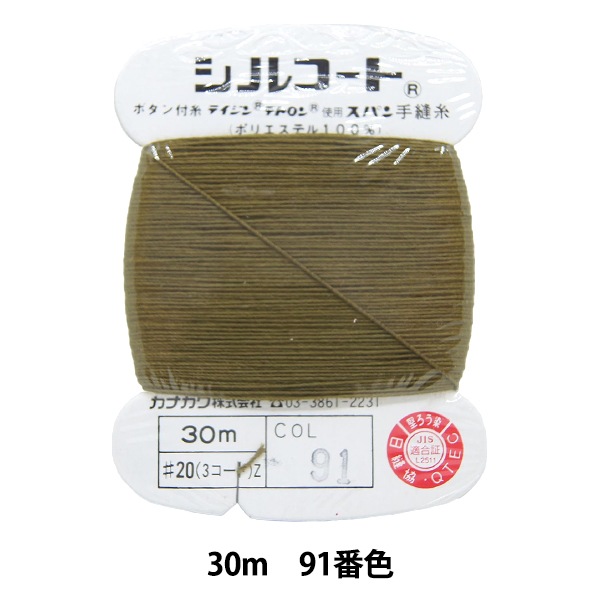 000000016914_fJOhtPL.jpg