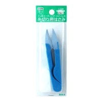 糸切りはさみ 『フッ素コーティング・ステンレス 糸切り用はさみ ブルー 11.0cm 2-516』 YUSHIN 遊心【ユザワヤ限定商品】|はさみ|ソーイング