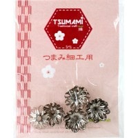 手芸金具 『座金B』|その他|ソーイング