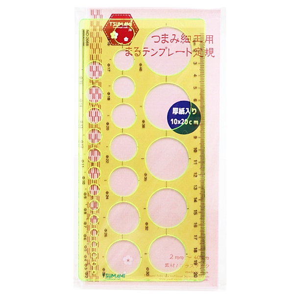 平成 定規 ものさし 『まるテンプレート定規』 雑貨,道具,定規・メジャー| ホビー