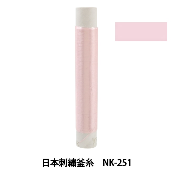 ɤ夦 ܻɽ NK-251