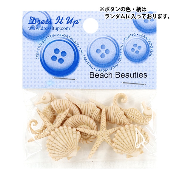 ܥ إɥܥ Beach Beauties 9364 Dress It Up