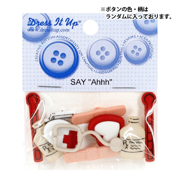 ܥ إɥܥ SAY"Ahhh" 1281 Dress It Up