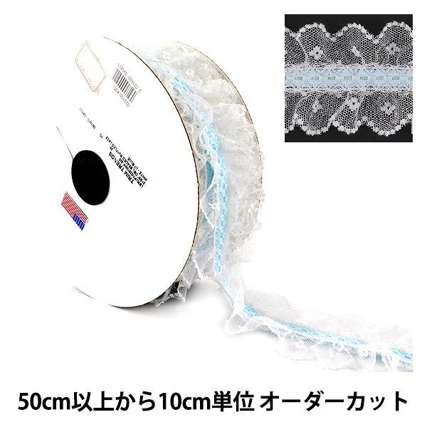 MURANO ムラノ 金彩 ブルー リボン ホワイト レース コンポート 数量5から】 レースリボンテープ 『レース 水色 029100 K305