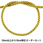 【数量5から】 手芸ひも 『ツイストコード 黄土色 B KY-7-B6』|ひも・かばんテープ|ソーイング
