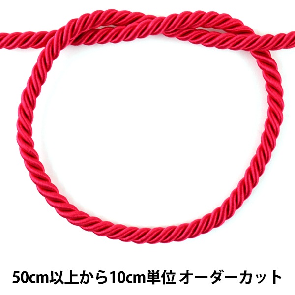 赤いひも 000000017636_kWQgiNI.jpg