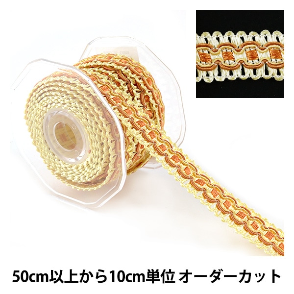   イヤープレート１３枚セット　22-027 0422385006604